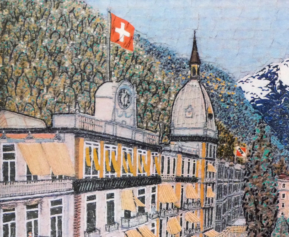 山下清「スイスの町」リトグラフ 絵画買取・販売の小竹美術