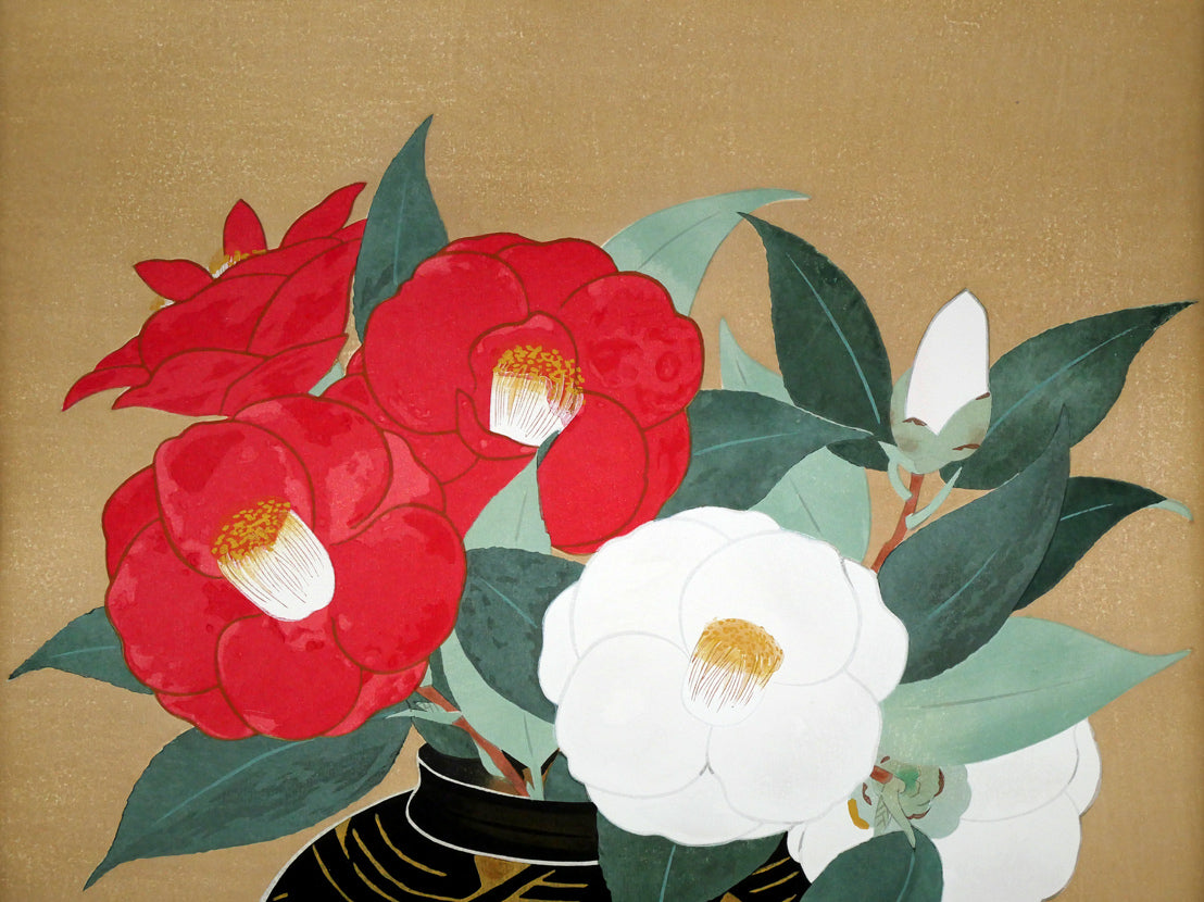 安田靫彦「紅白椿」木版画 絵画買取・販売の小竹美術
