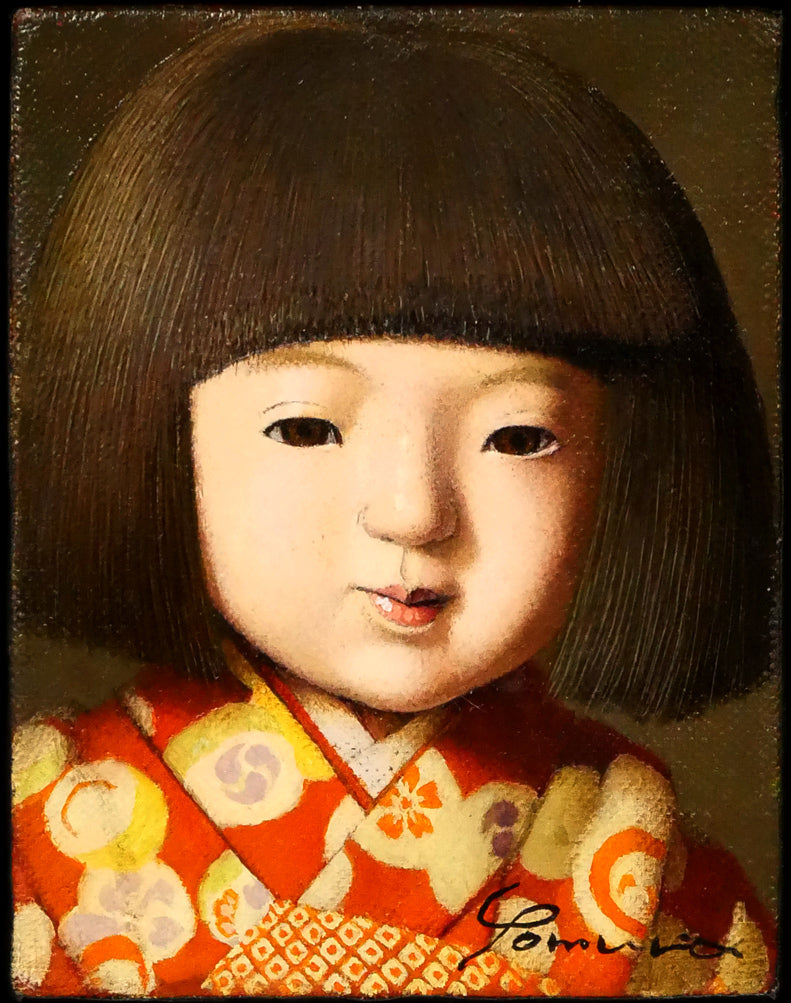 余村展「人形（市松人形）」油絵・F0号 絵画買取・販売の小竹美術