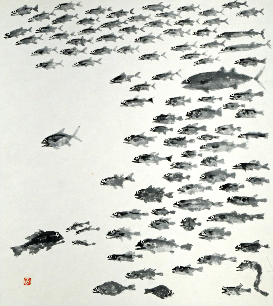 赤穴宏「百魚図」水彩画・色紙 絵画買取・販売の小竹美術