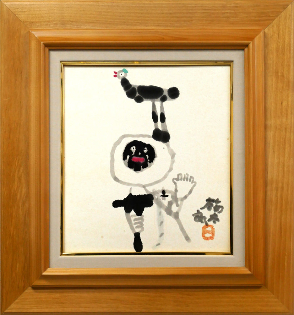 加山又造「レースの裸婦2」リトグラフ 絵画買取・販売の小竹美術