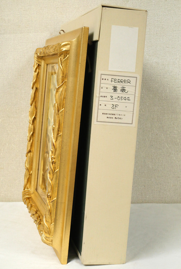 FERRER「薔薇」油絵・F3号 絵画買取・販売の小竹美術