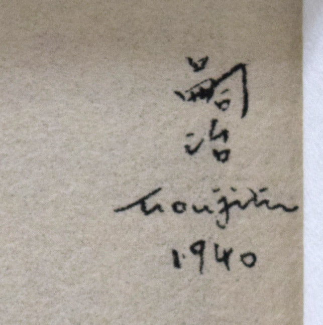 藤田嗣治「面影との闘い（小）」リトグラフ 絵画買取・販売の小竹美術