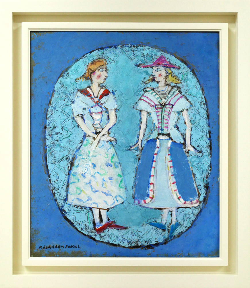 西谷勝輝「廣島の風景」水彩画 絵画買取・販売の小竹美術