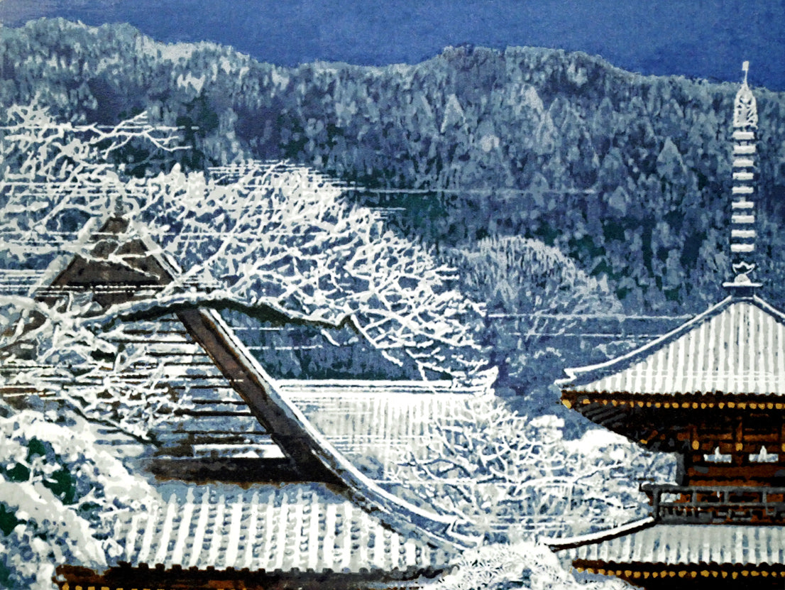 後藤純男「春雪の大和」リトグラフ・8号変形 絵画買取・販売の小竹美術