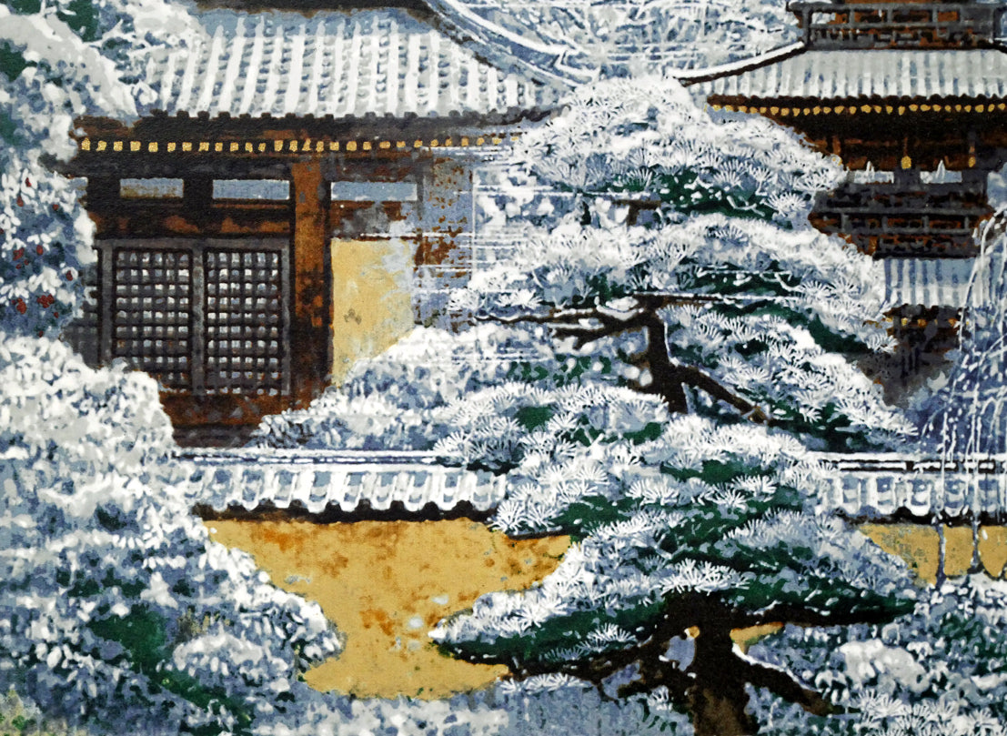 後藤純男「春雪の大和」リトグラフ・8号変形 絵画買取・販売の小竹美術