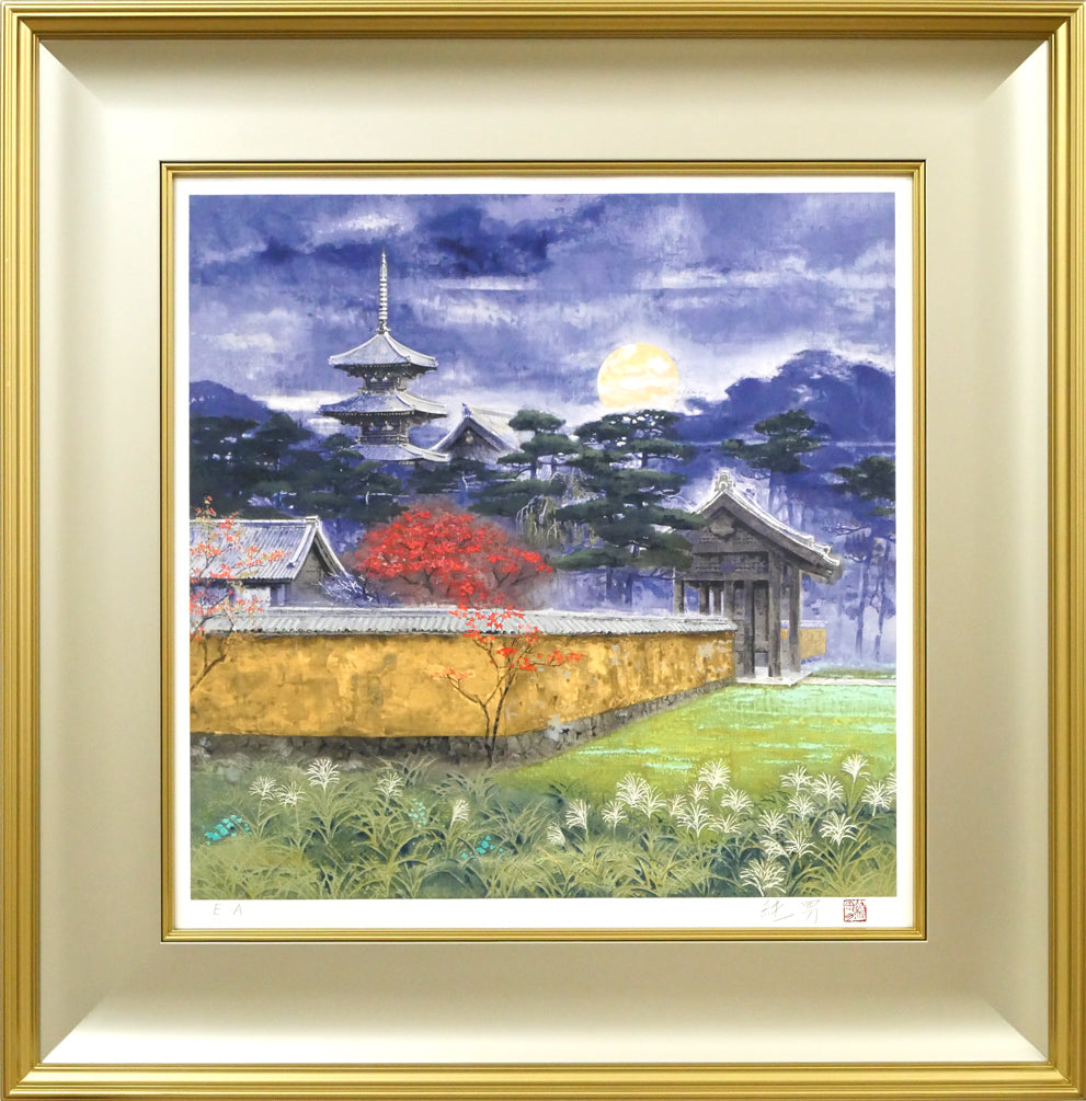 後藤純男「深山浄韻」日本画・P10号 絵画買取・販売の小竹美術