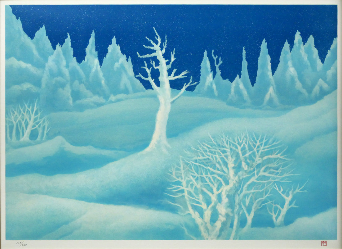 東山魁夷「月光」リトグラフ 絵画買取・販売の小竹美術