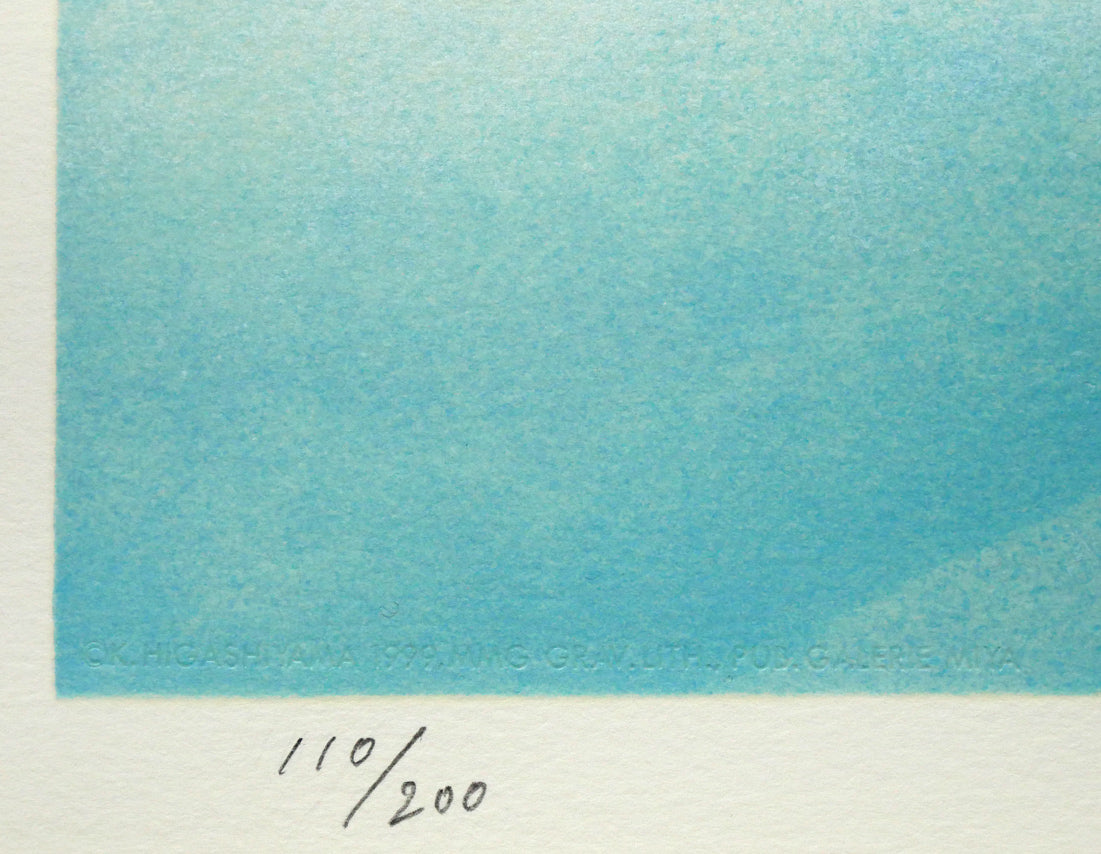 東山魁夷「月光」リトグラフ 絵画買取・販売の小竹美術