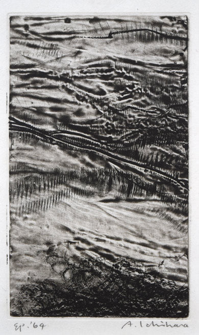 一原有徳「無題1964」銅版画 絵画買取・販売の小竹美術