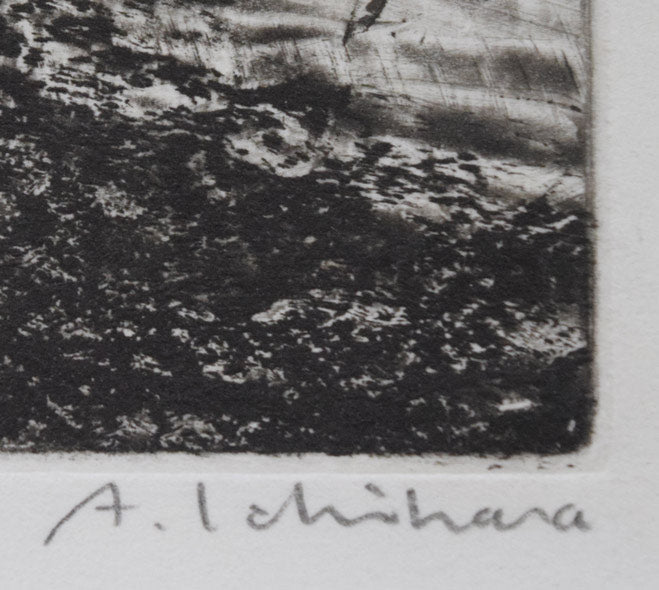 一原有徳「無題1964」銅版画 絵画買取・販売の小竹美術