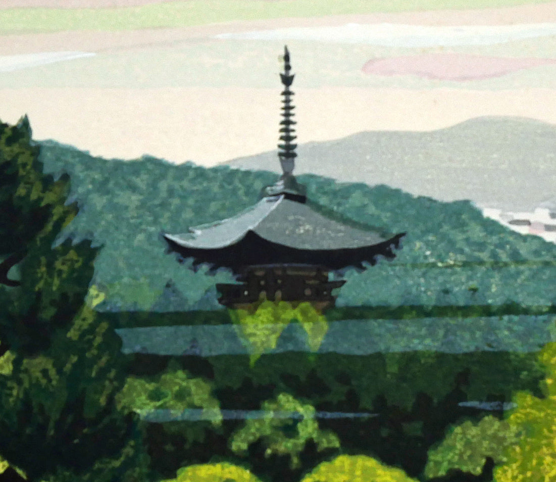 井堂雅夫「仁和寺眺望（京都）」木版画 絵画買取・販売の小竹美術
