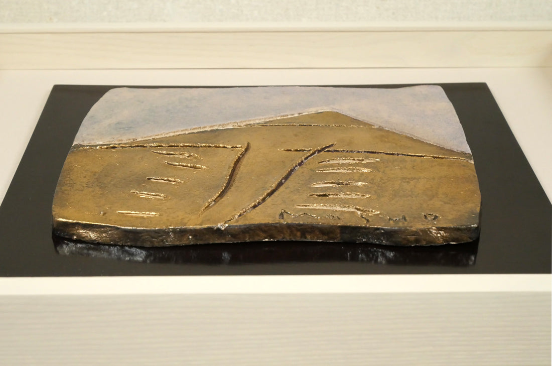 池田満寿夫「ラスター富士」陶板画額装 絵画買取・販売の小竹美術