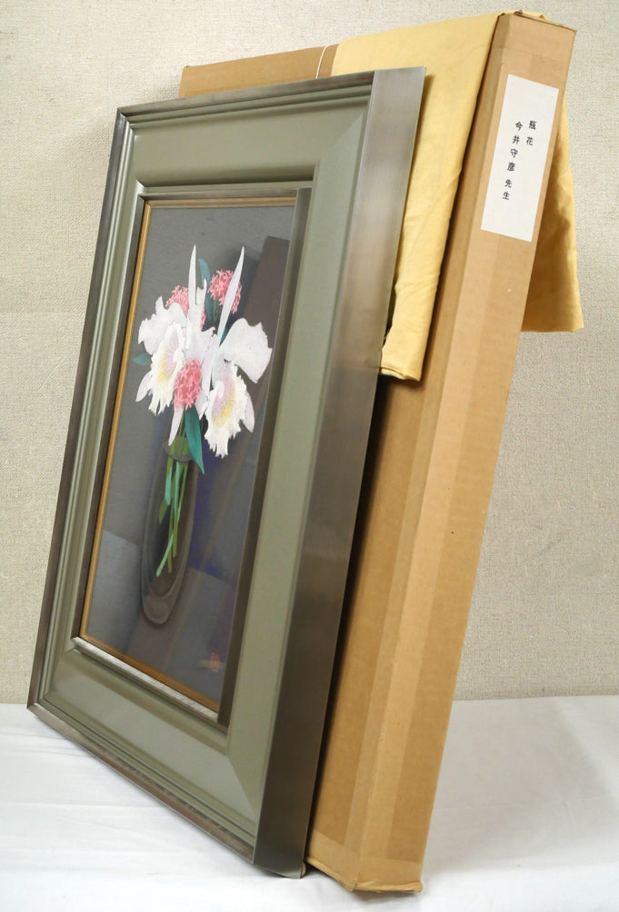 今井守彦「瓶花（カトレヤ）」日本画・P8号 絵画買取・販売の小竹美術