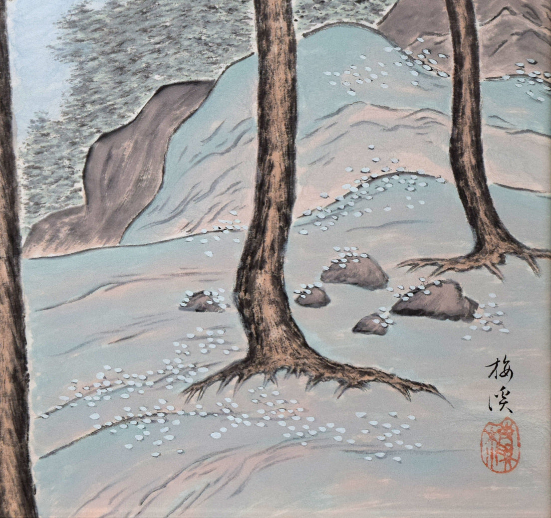 石原梅渓「風景画」日本画・6号 絵画買取・販売の小竹美術