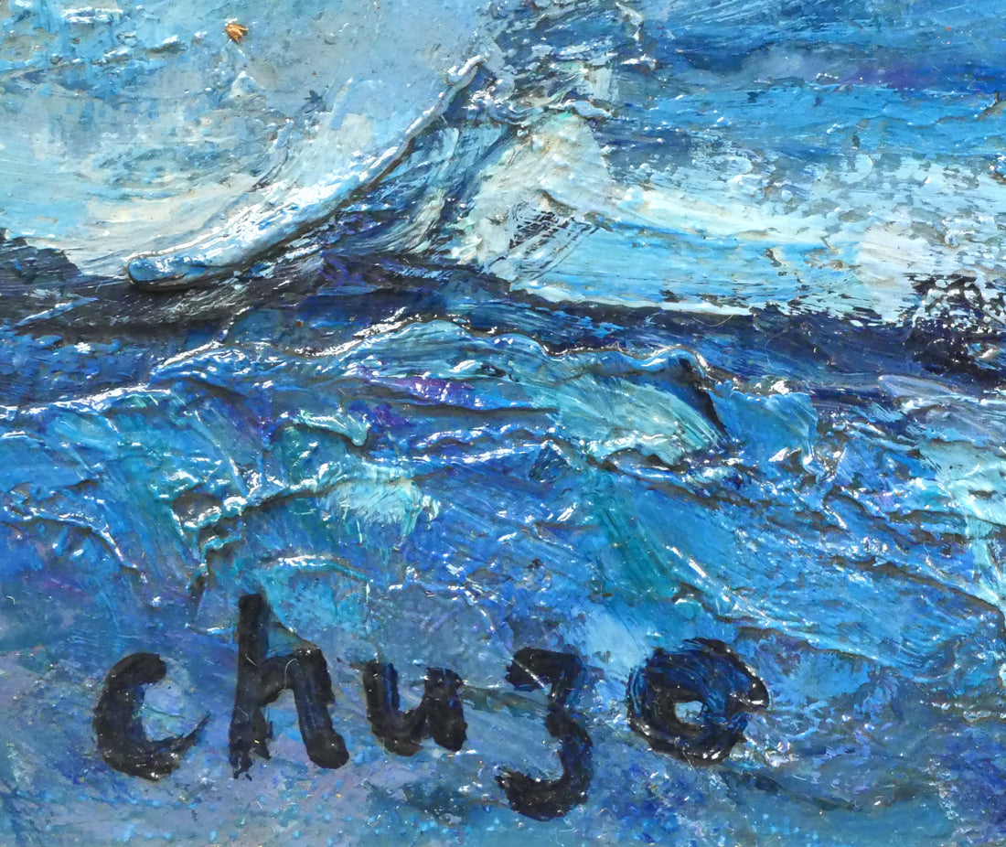 岩船修三「アラスカ（白夜）」油絵・F6号 絵画買取・販売の小竹美術