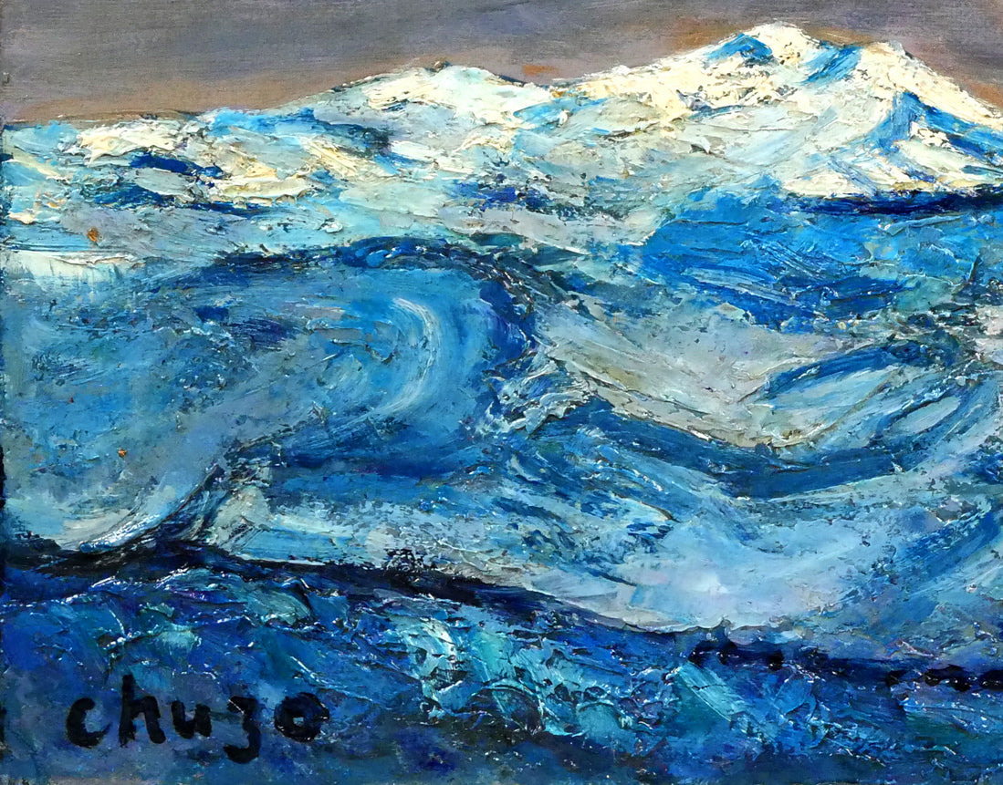 岩船修三「アラスカ（白夜）」油絵・F6号 絵画買取・販売の小竹美術