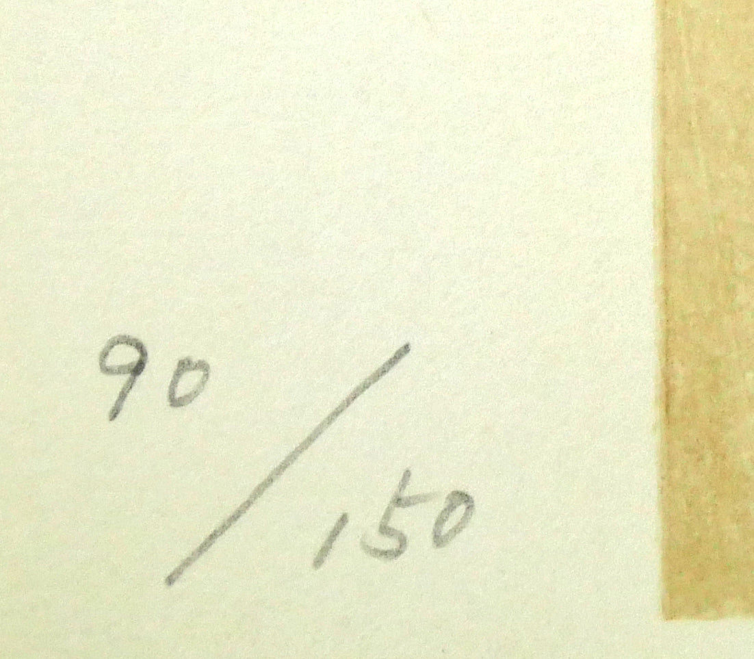 伊東深水「初島田」木版画 絵画買取・販売の小竹美術