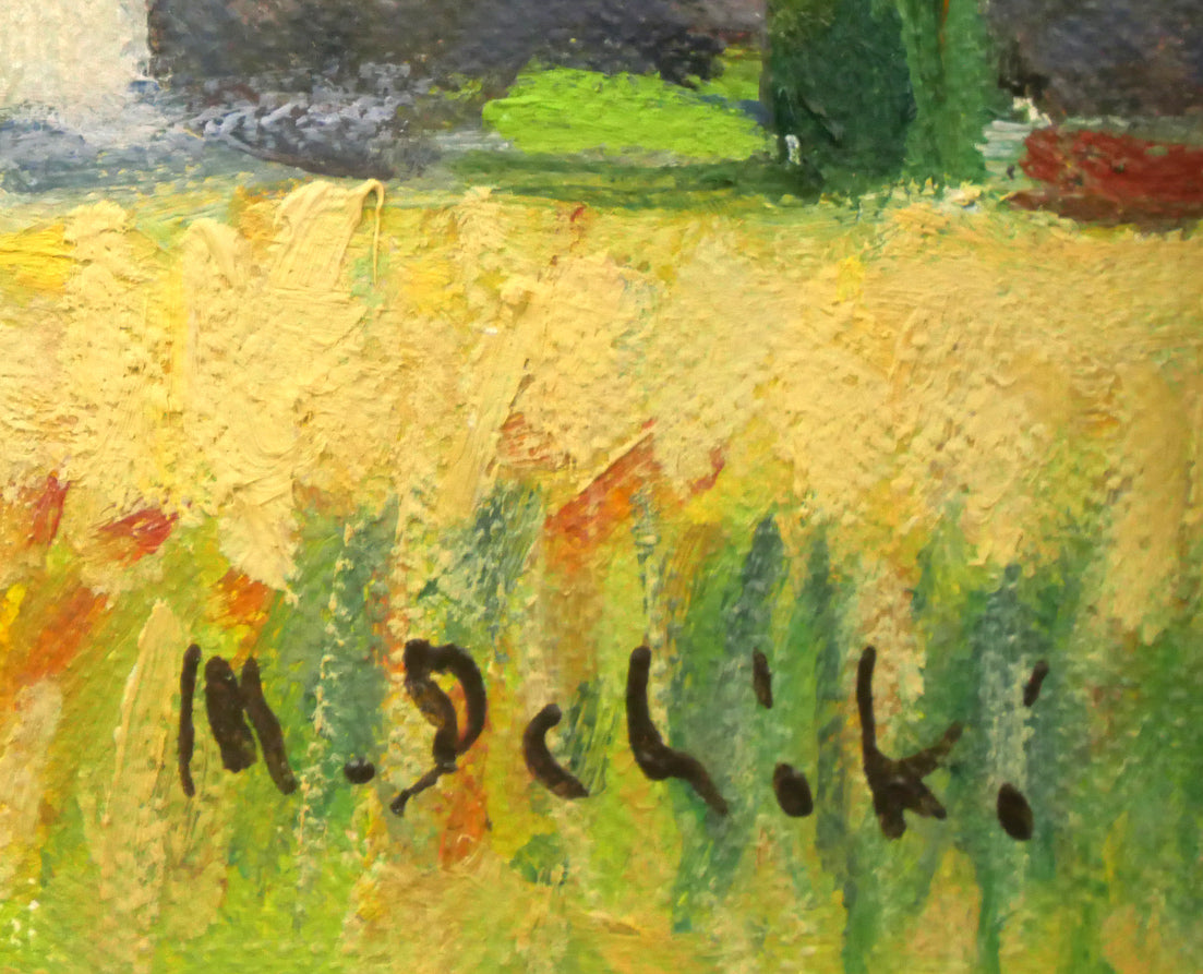 一木万寿三「山の手風景」油絵・F4号 絵画買取・販売の小竹美術