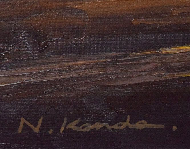 神田日勝「風景」油絵・F8号 絵画買取・販売の小竹美術