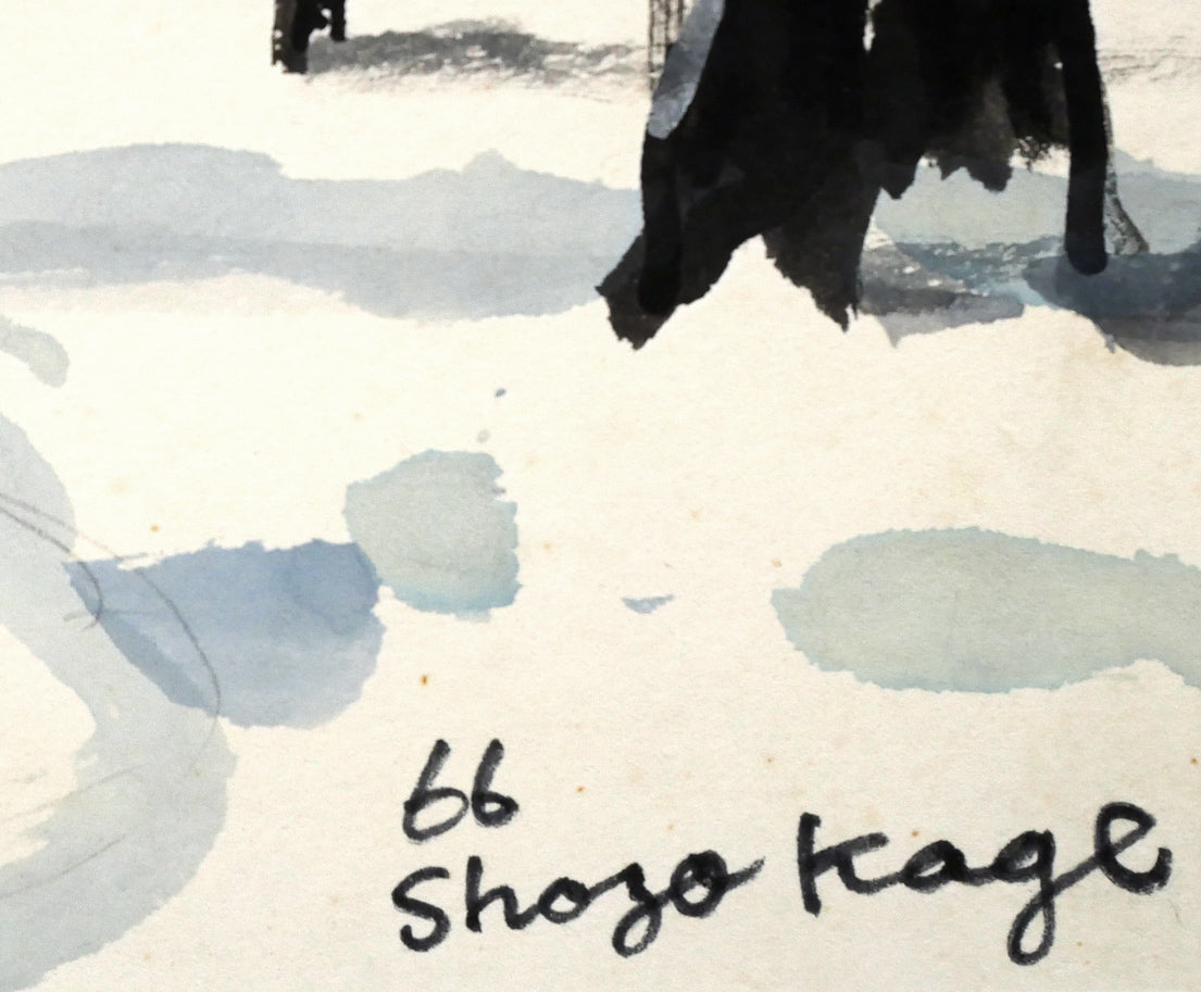 鹿毛正三「北海道大学農学部」水彩画・色紙 絵画買取・販売の小竹美術