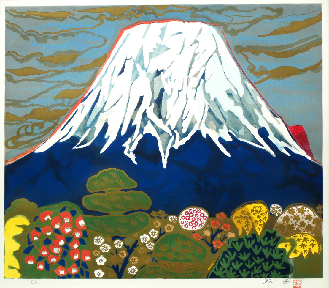 片岡球子「梅椿樹咲きそめし富士」リトグラフ 絵画買取・販売の小竹美術