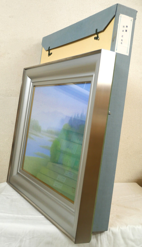 河本正「薄霧」日本画・P10号 絵画買取・販売の小竹美術