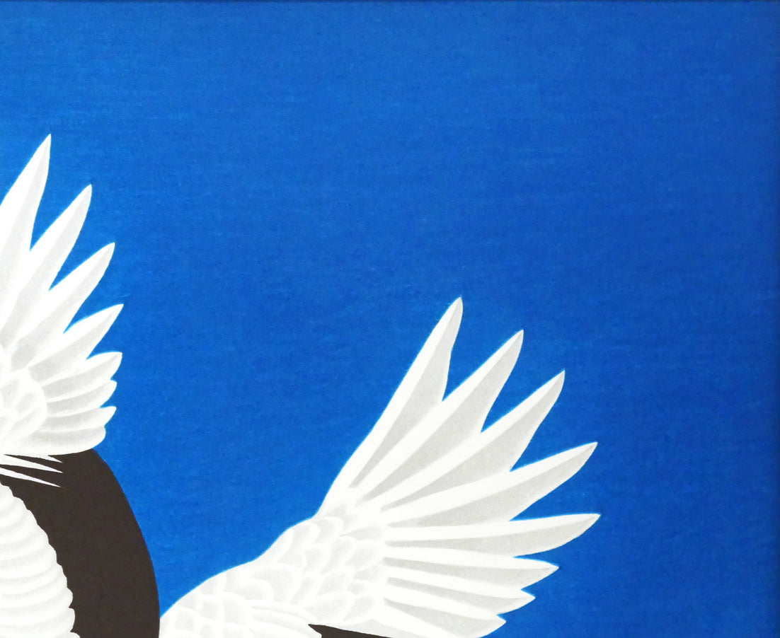 加山又造「飛翔」木版画 絵画買取・販売の小竹美術