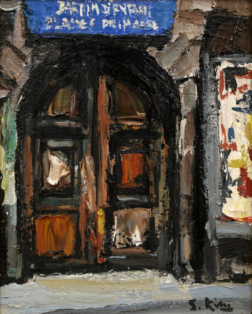 街角（パリ）油彩画 岸本喬夫 真筆保証 Yahoo!オークション - 真作