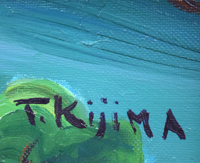 木島務「摩周湖」油絵・F15号 絵画買取・販売の小竹美術