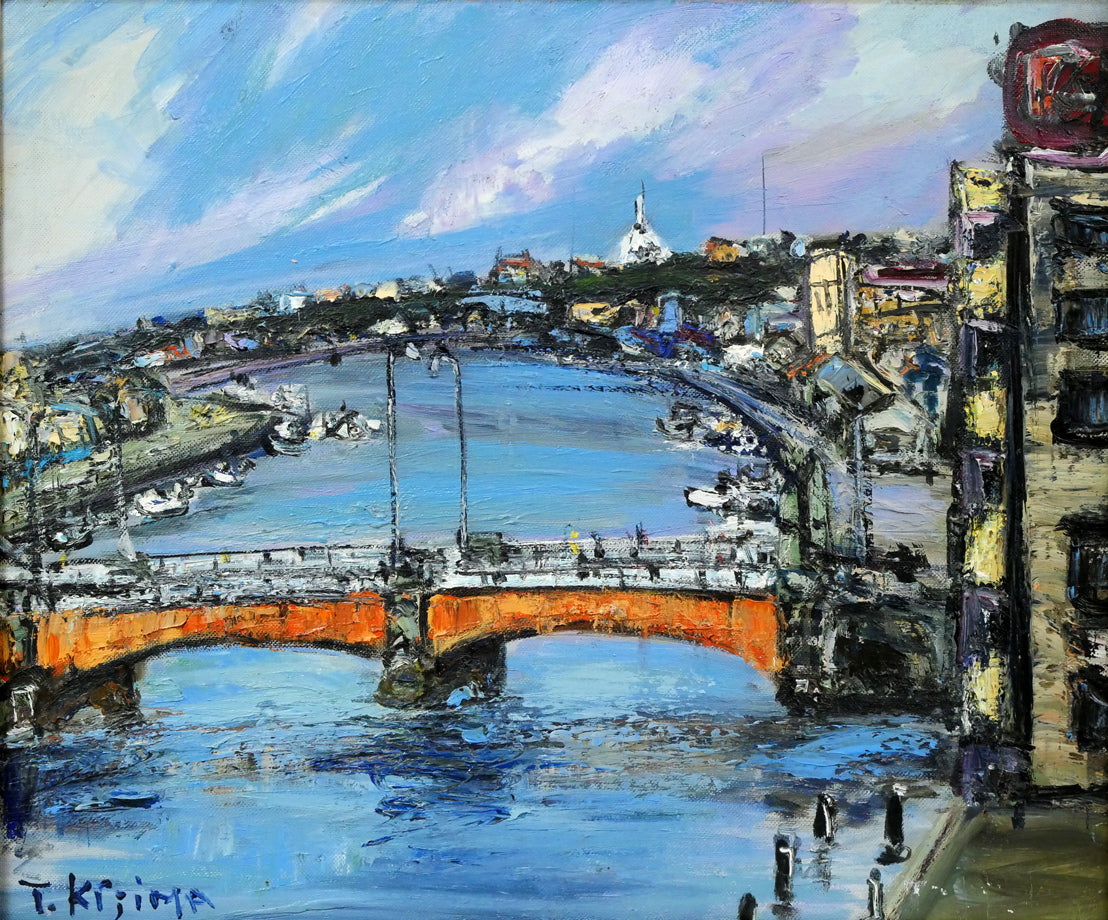 木島務「釧路幣舞橋」油絵・F8号 絵画買取・販売の小竹美術