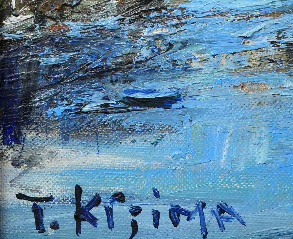 木島務「釧路幣舞橋」油絵・F8号 絵画買取・販売の小竹美術