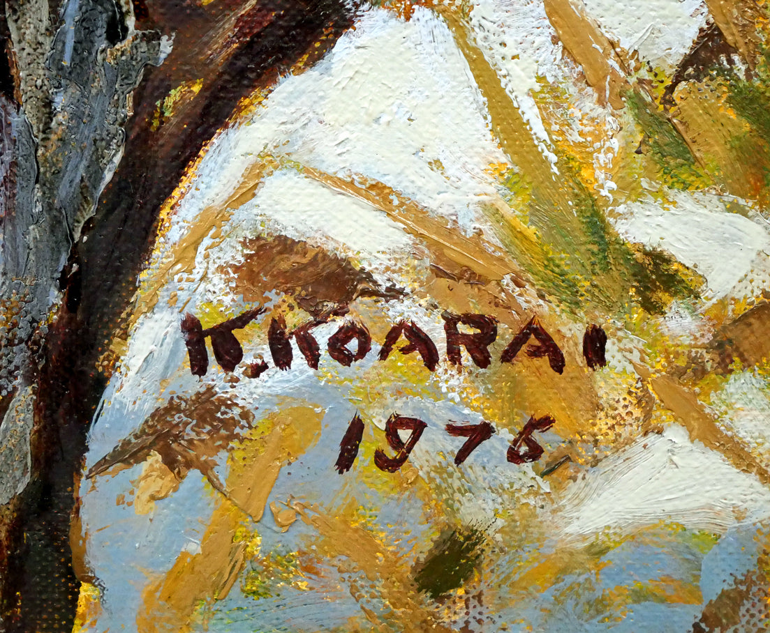 小荒井克己「石狩川初冬」油絵・F15号 絵画買取・販売の小竹美術