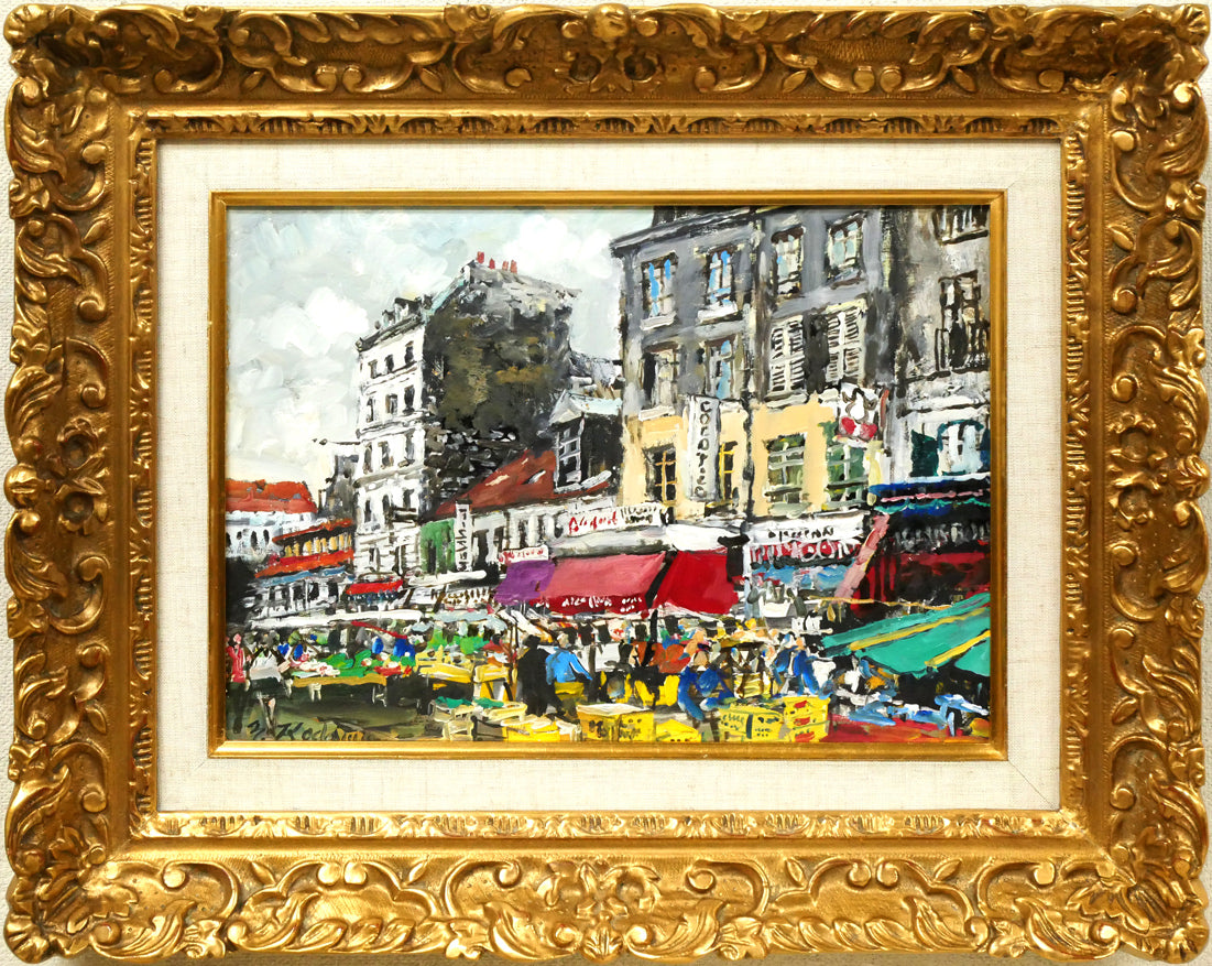 児玉幸雄「パリー街景」油絵・F6号 絵画買取・販売の小竹美術