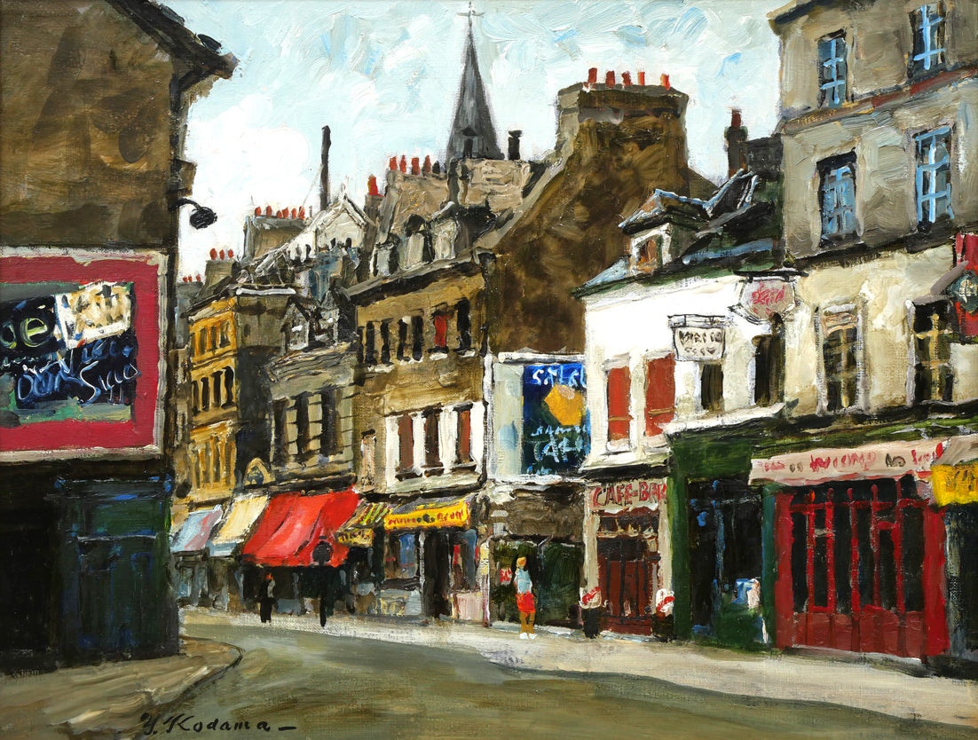 児玉幸雄「パリー街景」油絵・F6号 絵画買取・販売の小竹美術