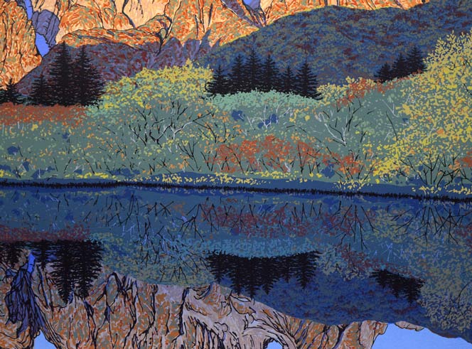 小暮真望「仙人池に映る秋麗剱岳」シルクスクリーン版画 絵画買取