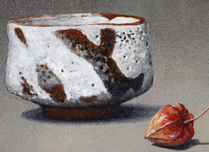 小阪正次「志野茶碗とほうずき」油絵・SM 絵画買取・販売の小竹美術