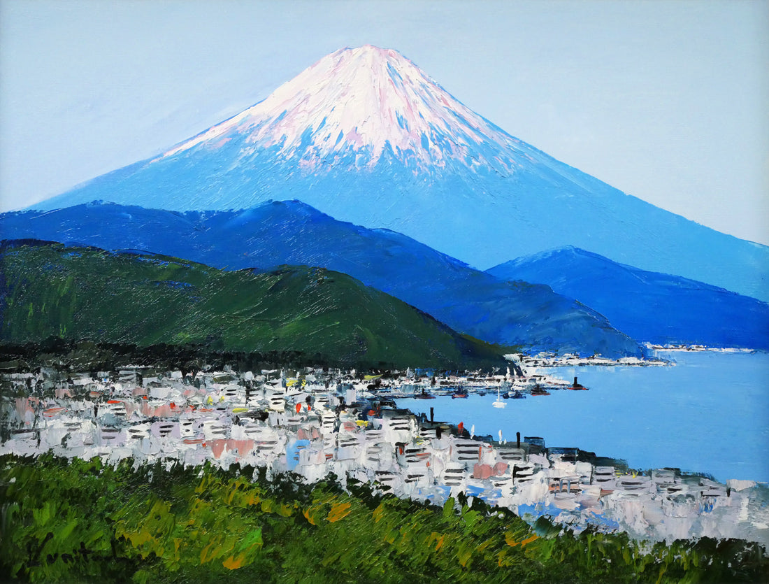 国立秀雄「清水港（富士山）」油絵・F6号 絵画買取・販売の小竹美術