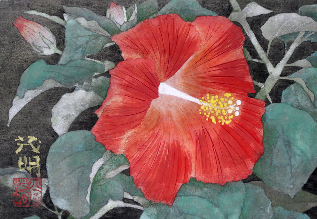 黒光茂明「ハイビスカス」日本画・SM 絵画買取・販売の小竹美術