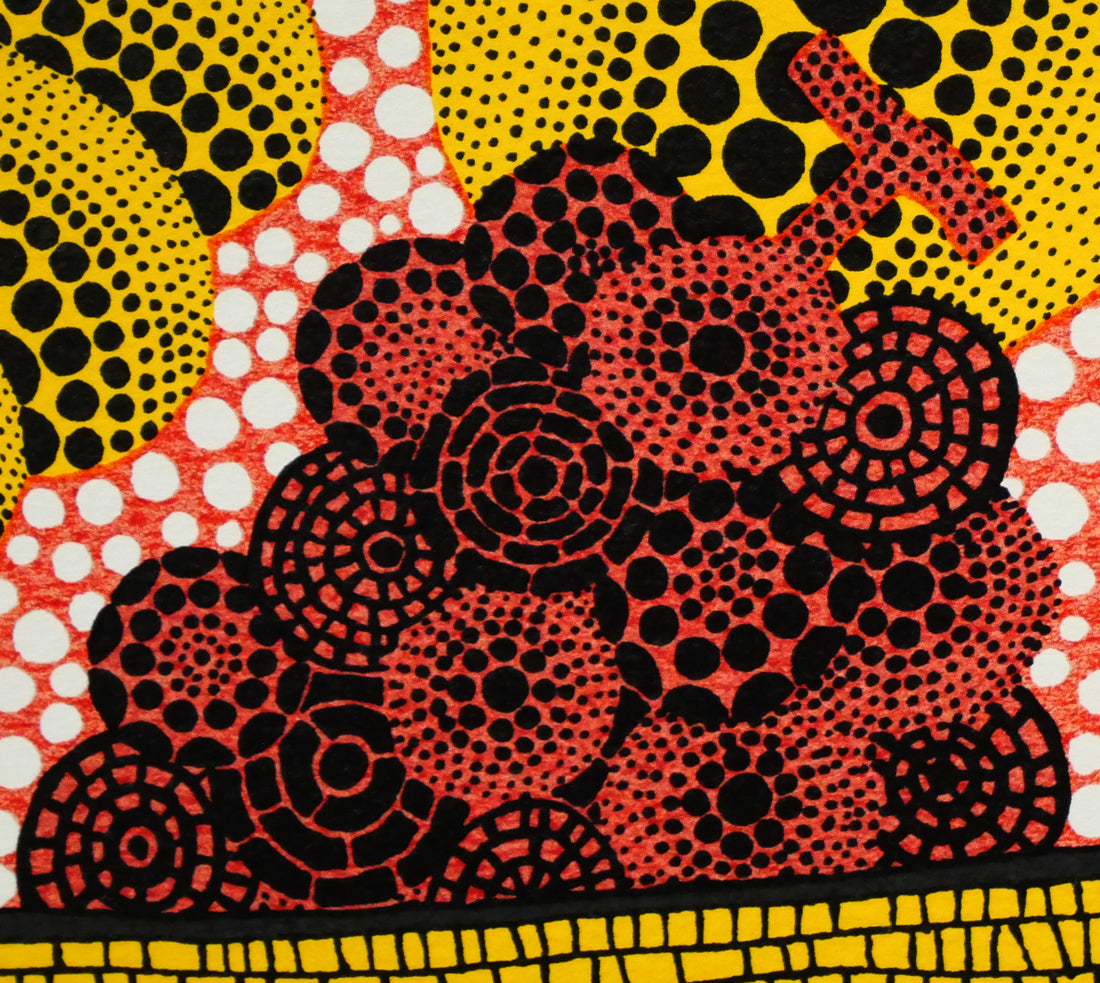 草間彌生「かぼちゃと果物」シルクスクリーン版画 絵画買取・販売の