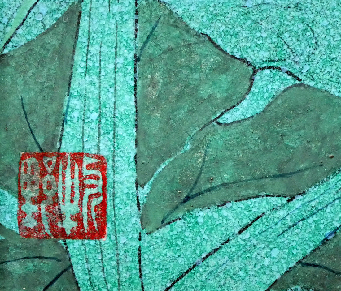 牧野一泉「つゆ草」日本画・SM 絵画買取・販売の小竹美術