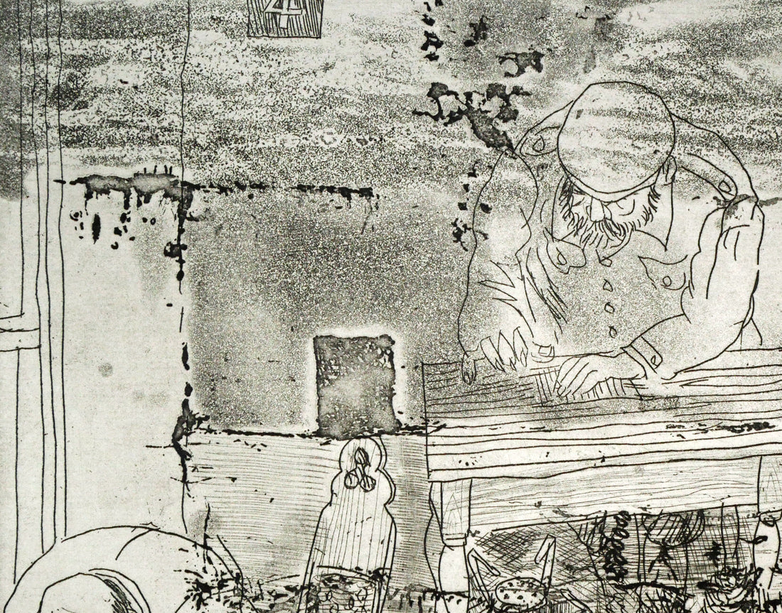 増田誠「エッチング1」銅版画 絵画買取・販売の小竹美術