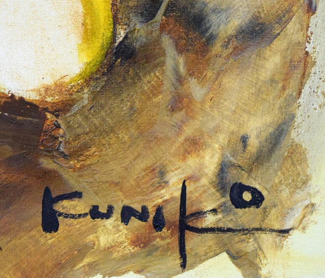 松任谷國子「春近し」油絵・F8号 絵画買取・販売の小竹美術