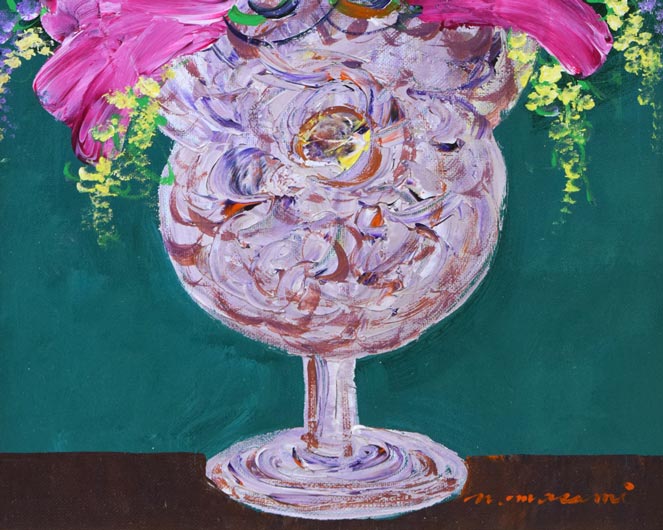 中村政己「花」油絵・F4号 絵画買取・販売の小竹美術
