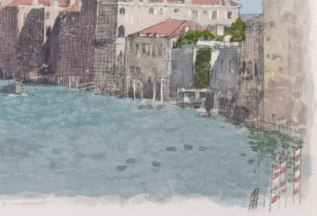 中村清治「ヴェネツィア風景」リトグラフ 絵画買取・販売の小竹美術