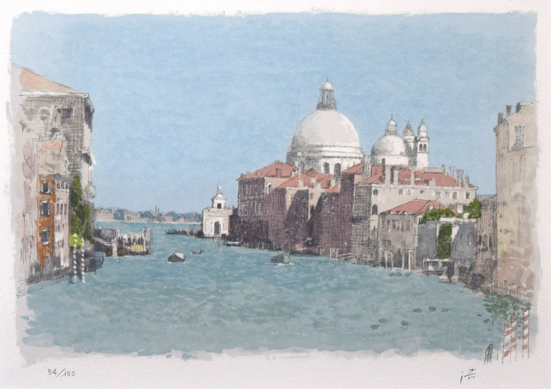 中村清治「ヴェネツィア風景」リトグラフ 絵画買取・販売の小竹美術