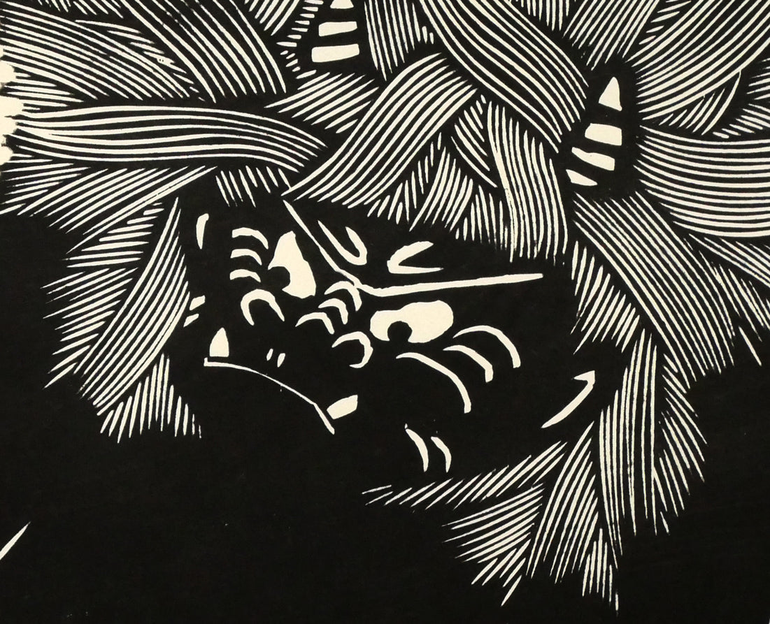 野村たかあき「鬼に金棒1993」木版画 絵画買取・販売の小竹美術