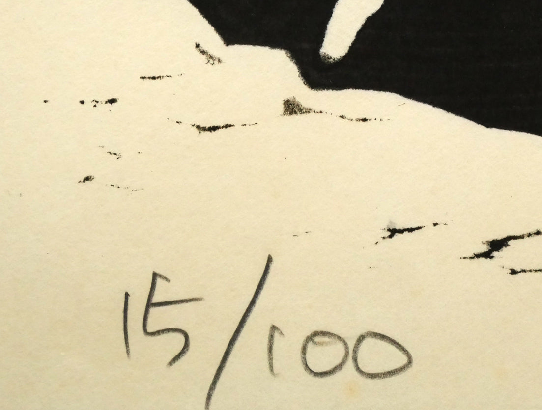 野村たかあき「鬼に金棒1993」木版画 絵画買取・販売の小竹美術