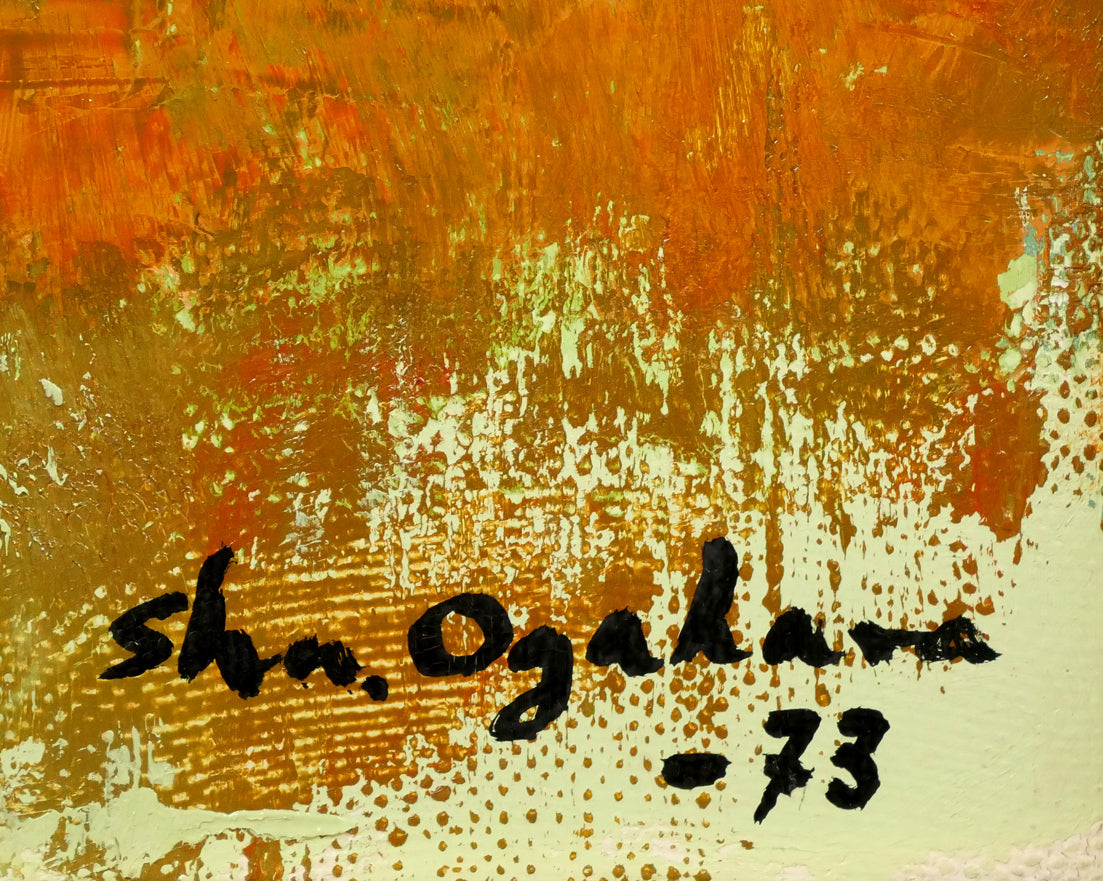 小川原脩「大白鳥」油絵・F4号 絵画買取・販売の小竹美術