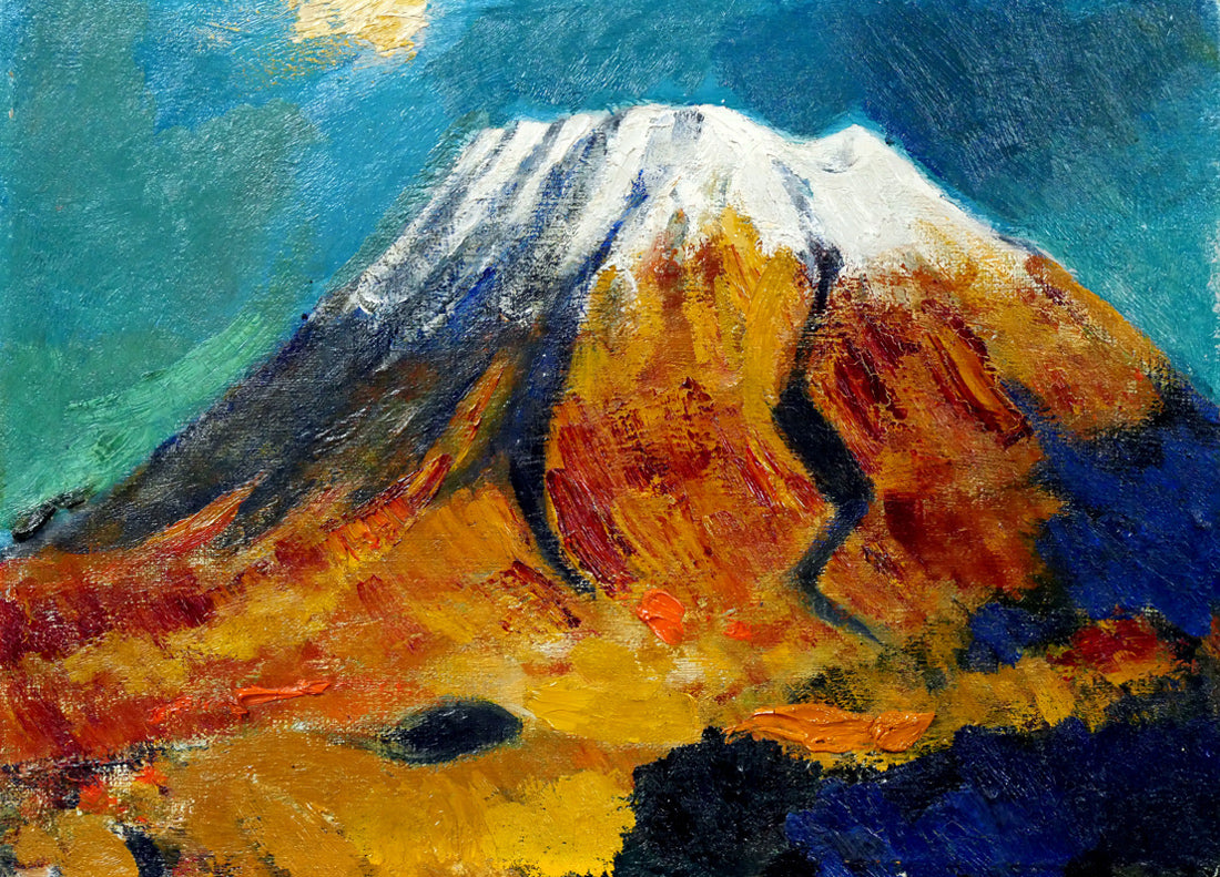 小川原脩「羊蹄山」油絵・F4号 絵画買取・販売の小竹美術